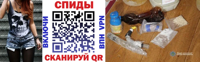 АМФ Premium  где можно купить   Саянск 