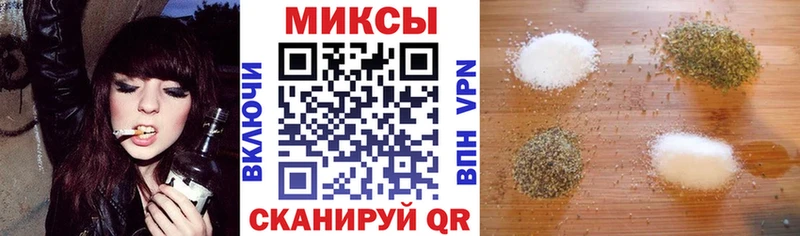 mega ссылки  Саянск  Бутират BDO 