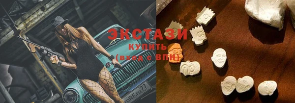 меф Костерёво