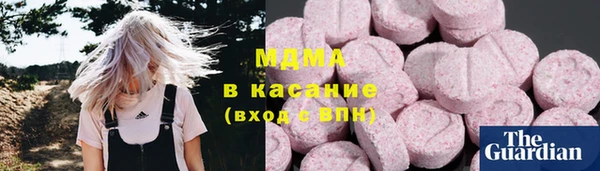 меф Костерёво