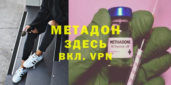 прущий лед Куйбышев