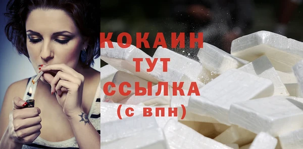 герыч Кукмор