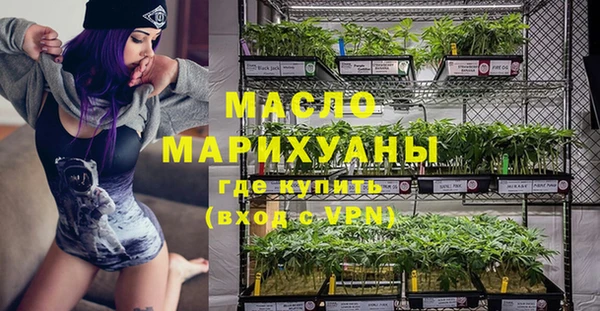 меф Костерёво