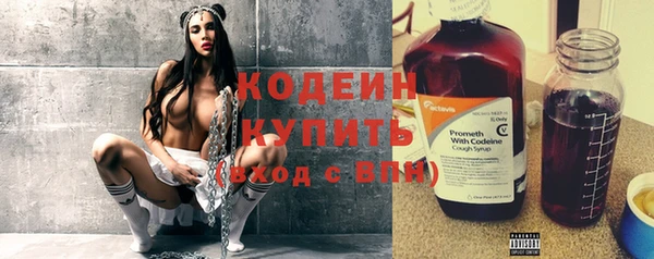 меф Костерёво