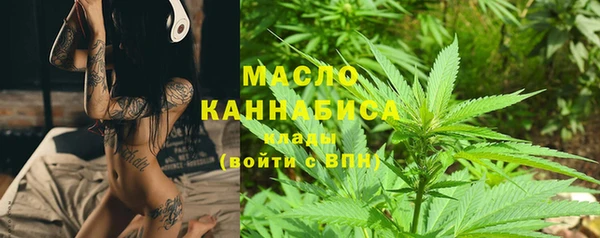 меф Костерёво