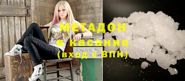 меф Костерёво