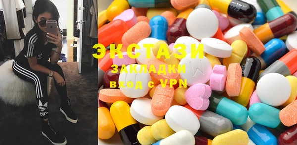 трава Корсаков