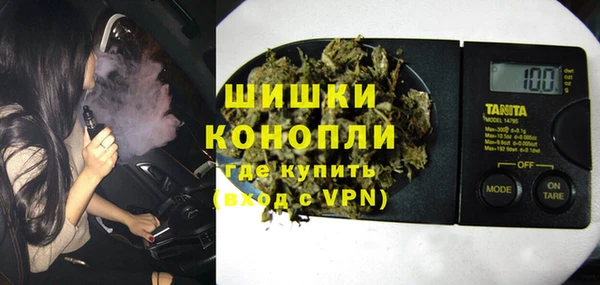 меф Костерёво