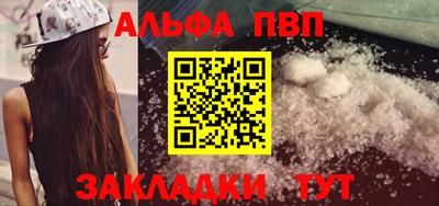 мет Гусь-Хрустальный