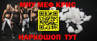 Альфа ПВП Гусев