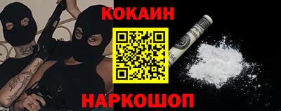 Альфа ПВП Гусев