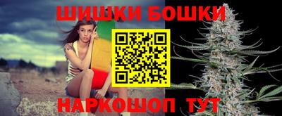 Альфа ПВП Гусев