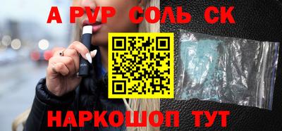 героин Донецк