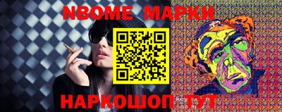 марихуана Гусиноозёрск