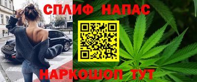 мет Гусь-Хрустальный