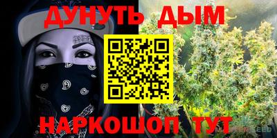 мет Гусь-Хрустальный