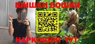 мет Гусь-Хрустальный