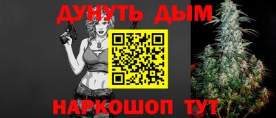 Альфа ПВП Гусев