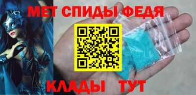 марихуана Гусиноозёрск