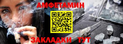 марихуана Гусиноозёрск