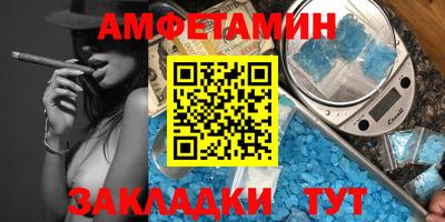 мет Гусь-Хрустальный