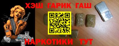 Альфа ПВП Гусев