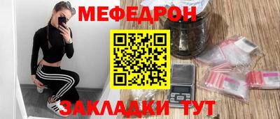Альфа ПВП Гусев