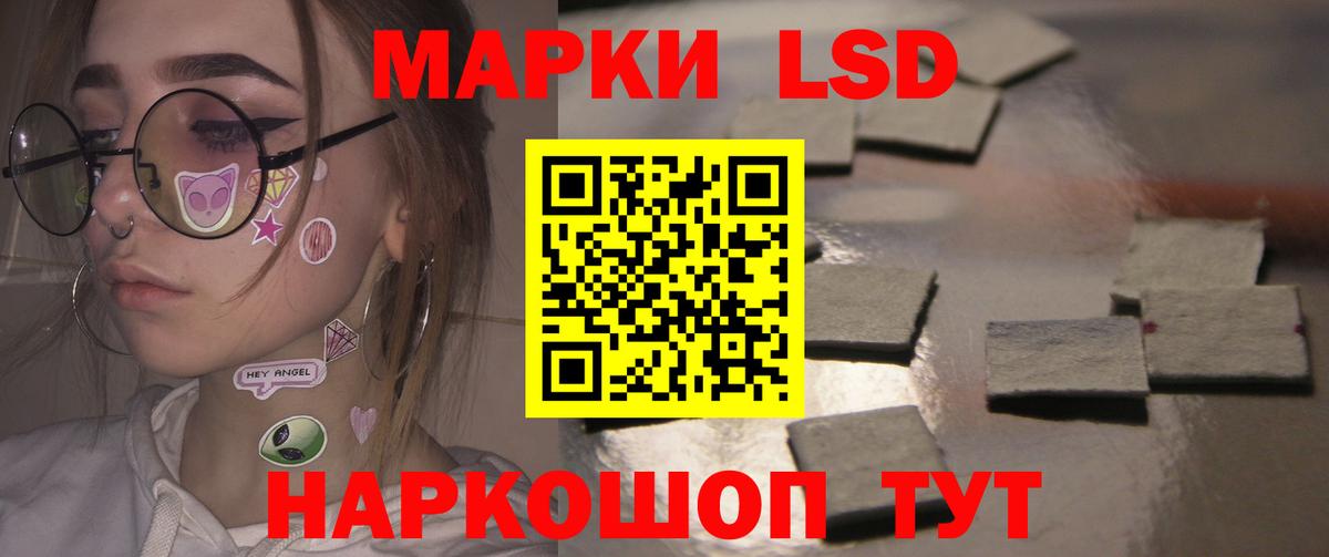 Кокаин  Метамфетамин  Мефедрон  Вход с VPN  Купить наркотик  Гашиш  Каннабис  Саянск  Мефедрон кристаллы  НБОМе 