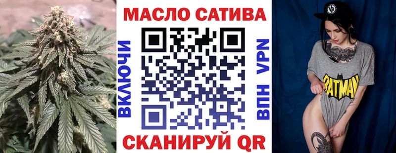 Дистиллят ТГК концентрат Саянск